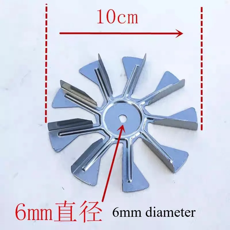 Diameter 100mm * 12mm High Temperature Resistant 9 Blades, Motor Fan Galvanized Sheet Fan Blades