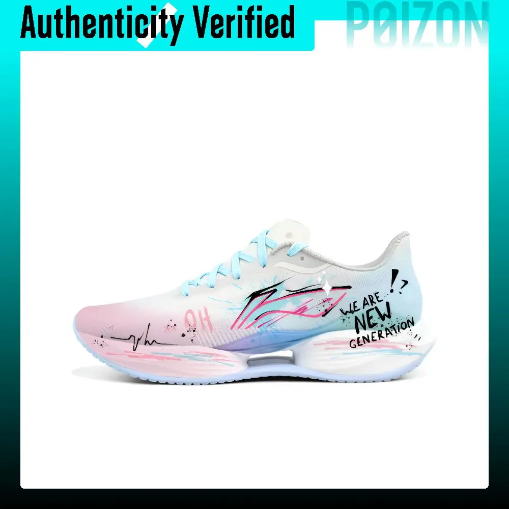 Li-Ning Ultra Light 22 Running Shoes Men's Low-top Pink Blue Gradient Macaron ARBV001-25（team2501-BOX）