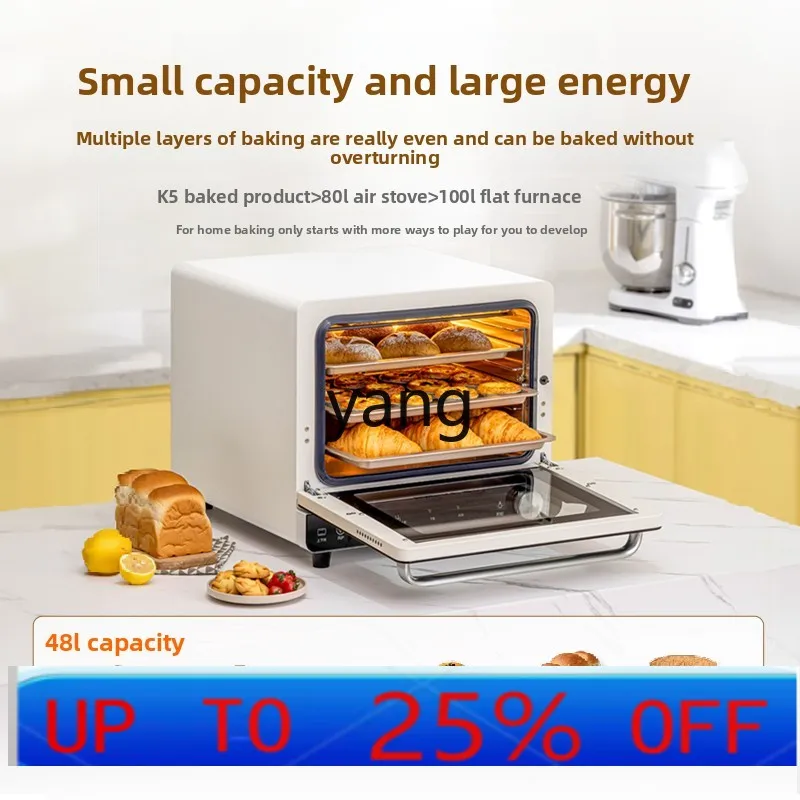 

CX electric oven household air stove open stove two-in-one egg tart pizza bread private room large capacity