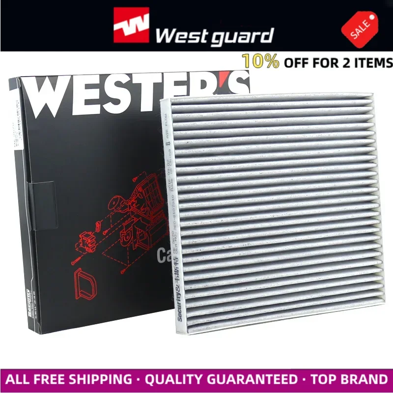 

WESTGUARD Activated Carbon Air Cabin Filter for Tagaz C190 1.8 1.9d 2.0 2.2 2.4 LA1511/S MK9660 8103010U1010-17 LA1511/S