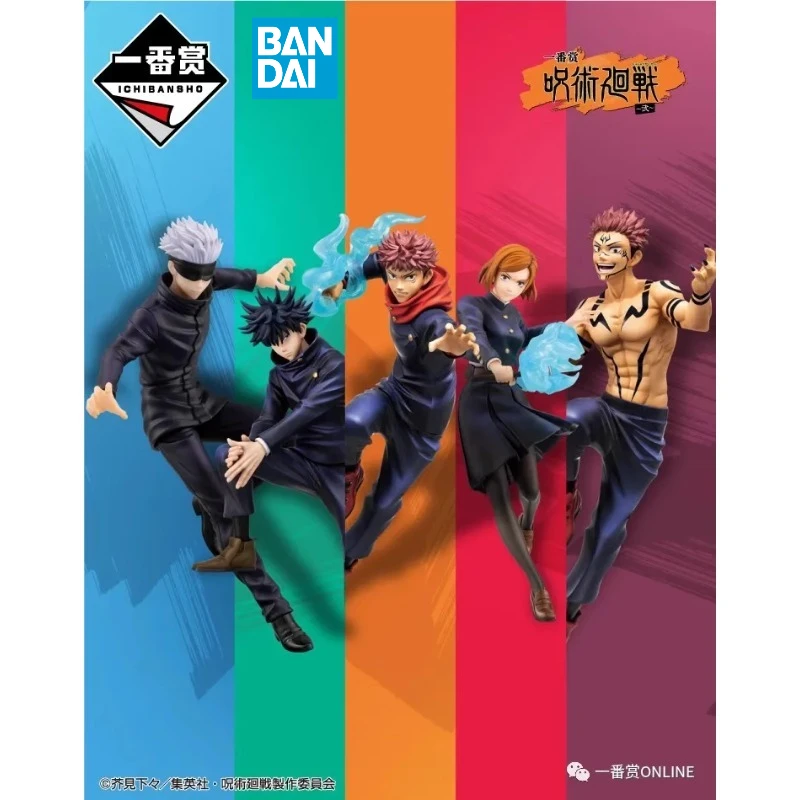 

Bandai Original Jujutsu Kaisen Ichiban Kuji Itadori Yuji FushiguroToji Nobara Gojo Satoru Ryomen Sukuna Choso Anime Figures Toys