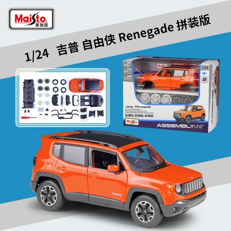 

Автомобиль Maisto 1:24 JEEP Renegade, Porsche Lamborghini Acura NSX Dodge Chevrolet, модель из сплава в сборе, коллекционная Подарочная игрушка