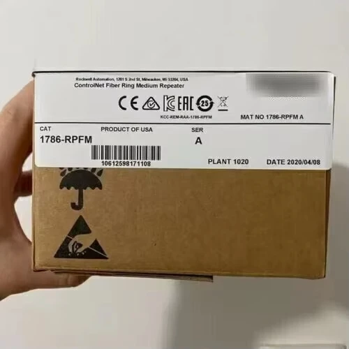 1786-RPFM NUOVO MODULO IN FIBRA CONTROLETTA SEALATA 1786-RPFM/UN SPEDIZIONE VELOCE