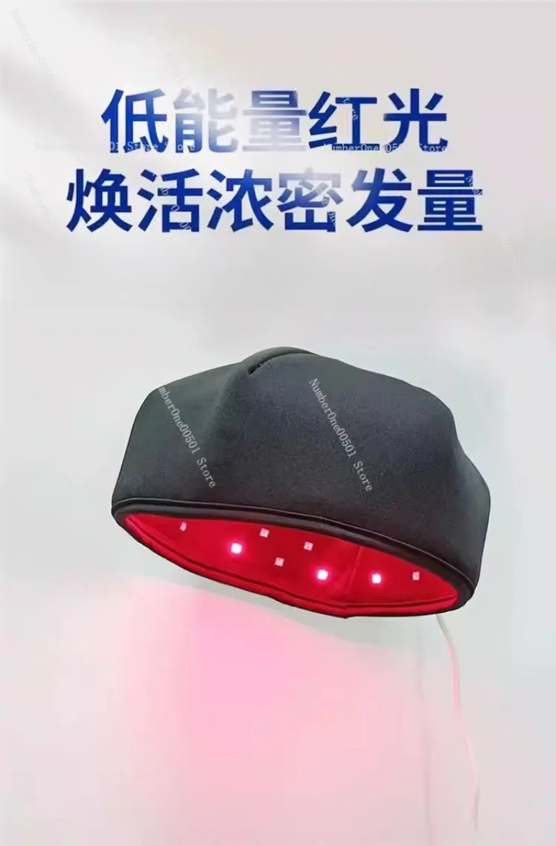 Каппа для роста волос CHZL-HR120 Red: инфракрасная терапевтическая шапка для стимуляции роста волос и их укрепления.