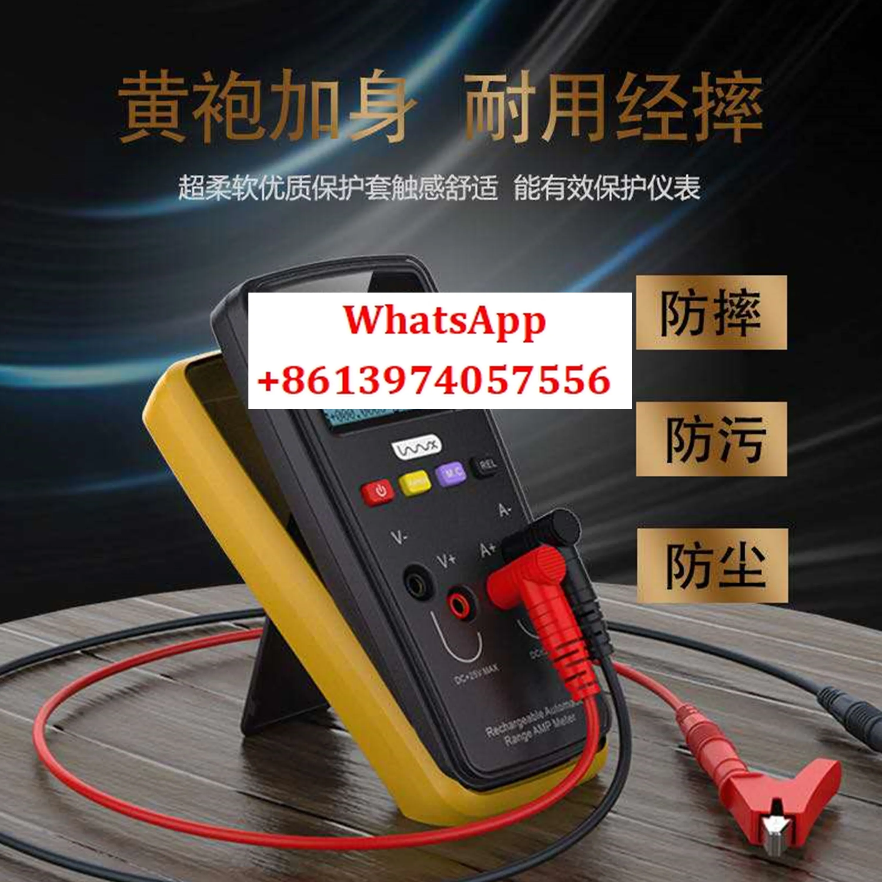 

Manufacturer's automatic transmission milliampere microampere nanoampere ammeter mAuA analyzer table curve UT61B+