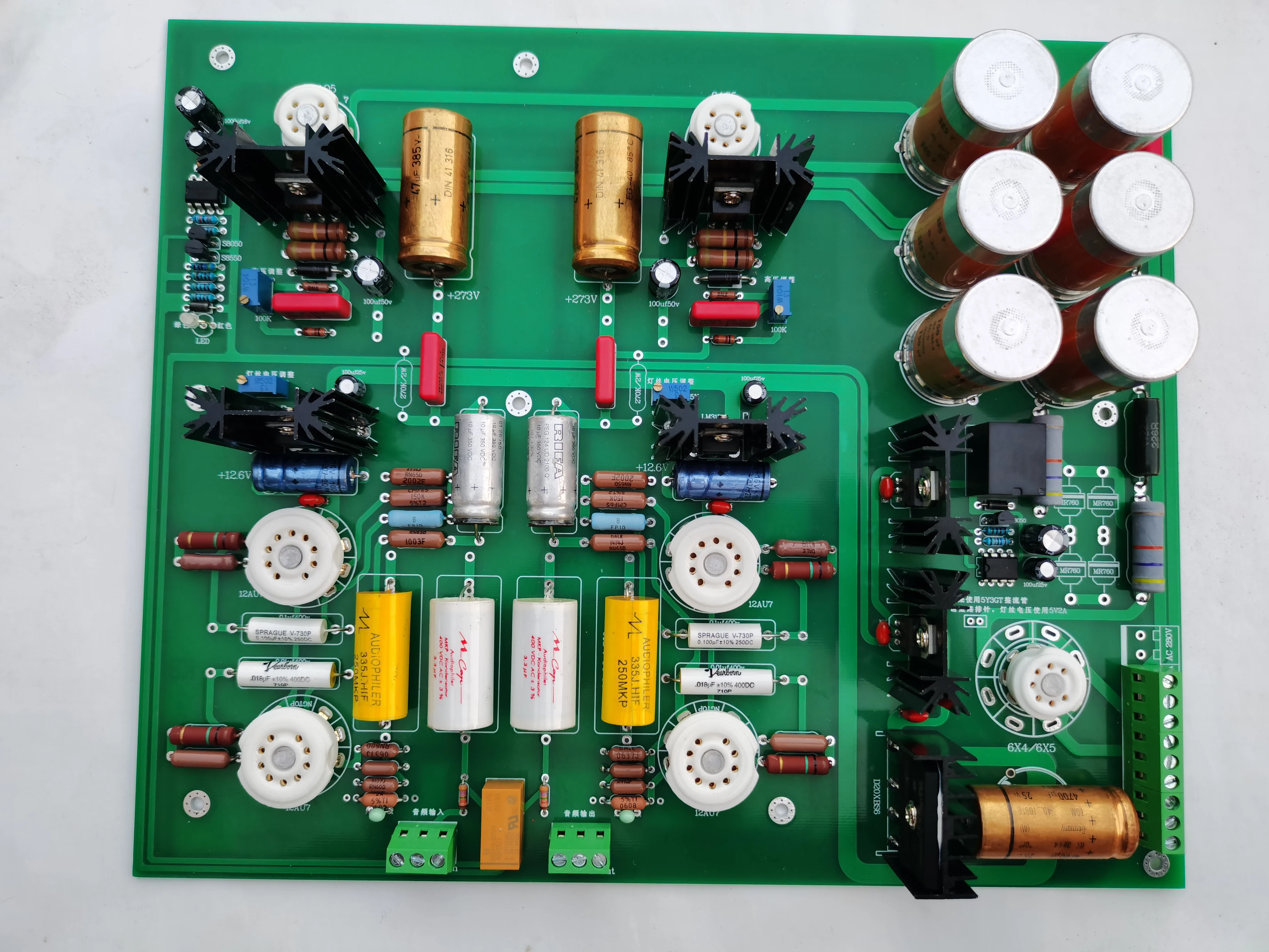 

New Hetianmao electronic tube bile pre-plate ROE gold board (without bile duct)