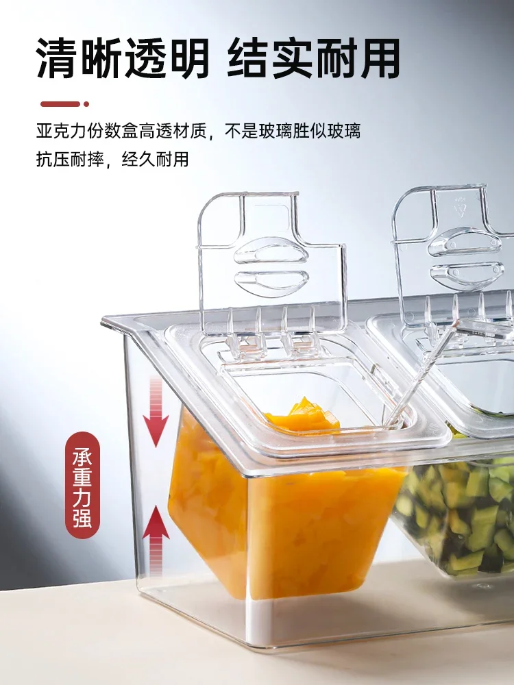 Number of servings, rectangular with ice, transparent fraction box, milk tea shop special small ingredient box, jam box rack