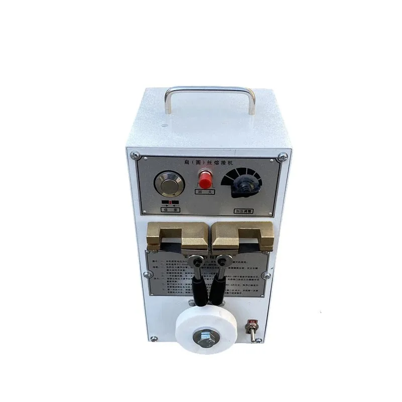 

Blade Welder Butt Welding Machine Bandsaw Welding Machine