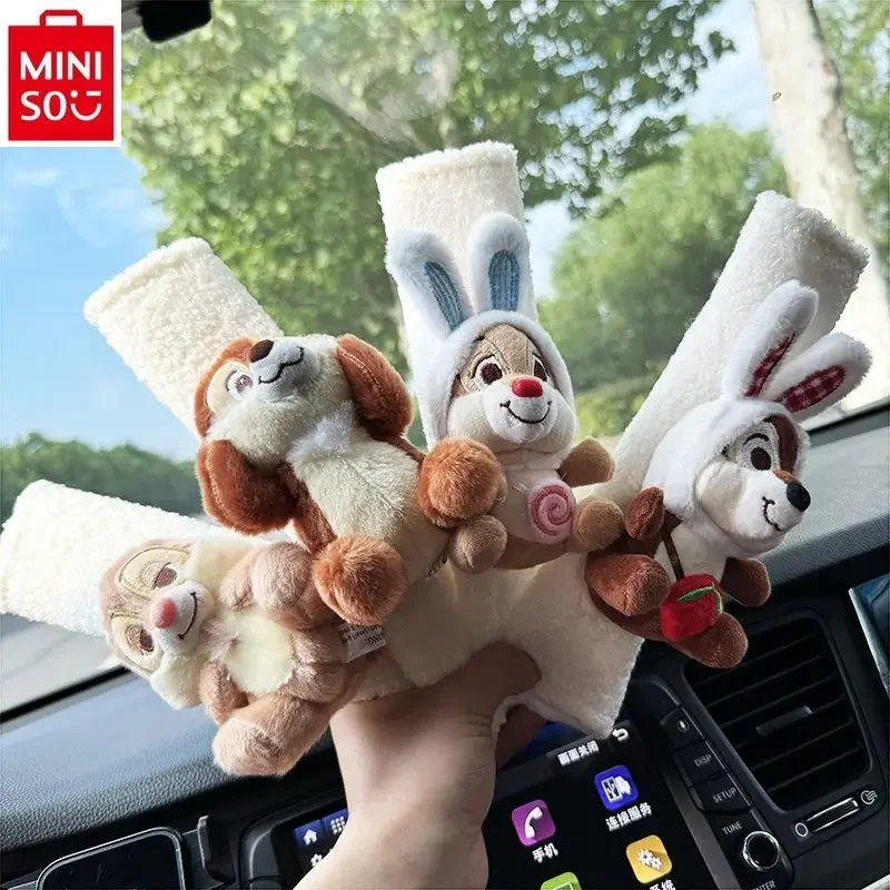 

MINISO Disney Squirrel Chichitti Cartoon Short Velvet Car Seat Belt Shoulder Protector Cute Accessories