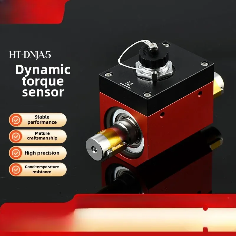 

Non-contact dynamic torque sensor Small range high speed dynamic torque sensor