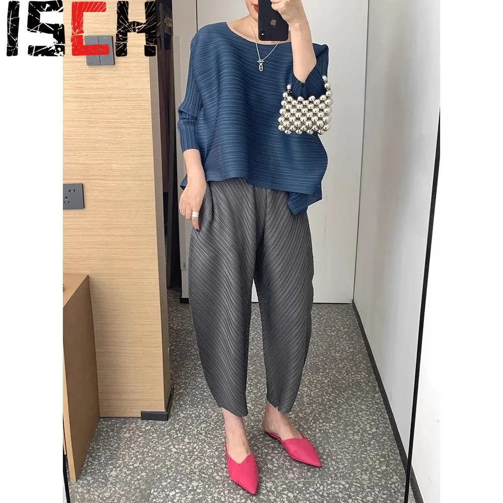 

Pleats Pleated Women's New Banana Pants Fashion Simple Casual Pants Casual Loose Wide Leg Pants Commuter Street Womenswear