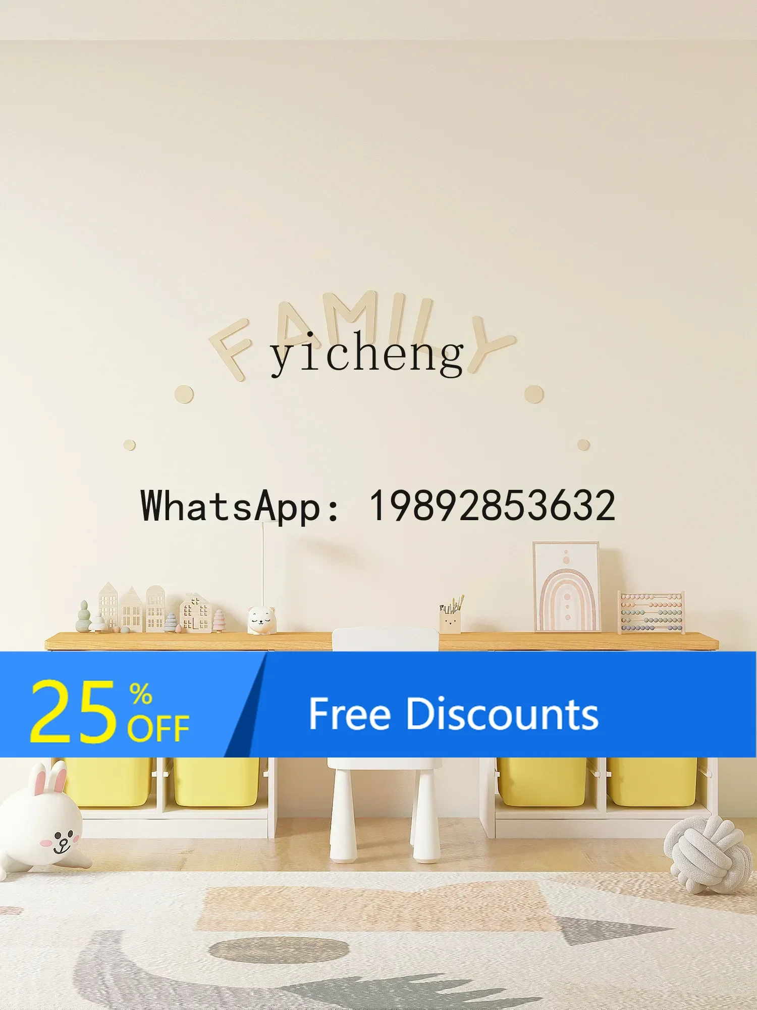 ABC Solid Wood Children's  Storage Rack Storage Cabinet Living Room Writing Desk Children's Room Baby Storage Cabinet