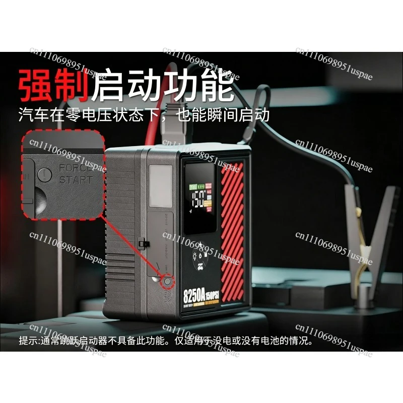 Intelligent Digital Display Car Air Pump High Power Emergency Starter Power Supply Charging All-in-One Wireless Car