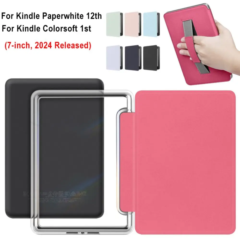 Hand Support Case Acrylic Back Shockproof Protective Shell Wear Resistant for Kindle Paperwhite 12th Gen/ Colorsoft 2024 7 inch