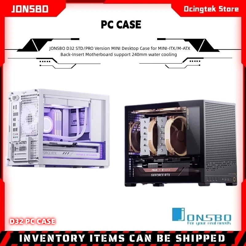 JONSBO D32 STD/PRO Version MINI Desktop Case for MINI-ITX/M-ATX Back-Insert Motherboard support 240mm water cooling