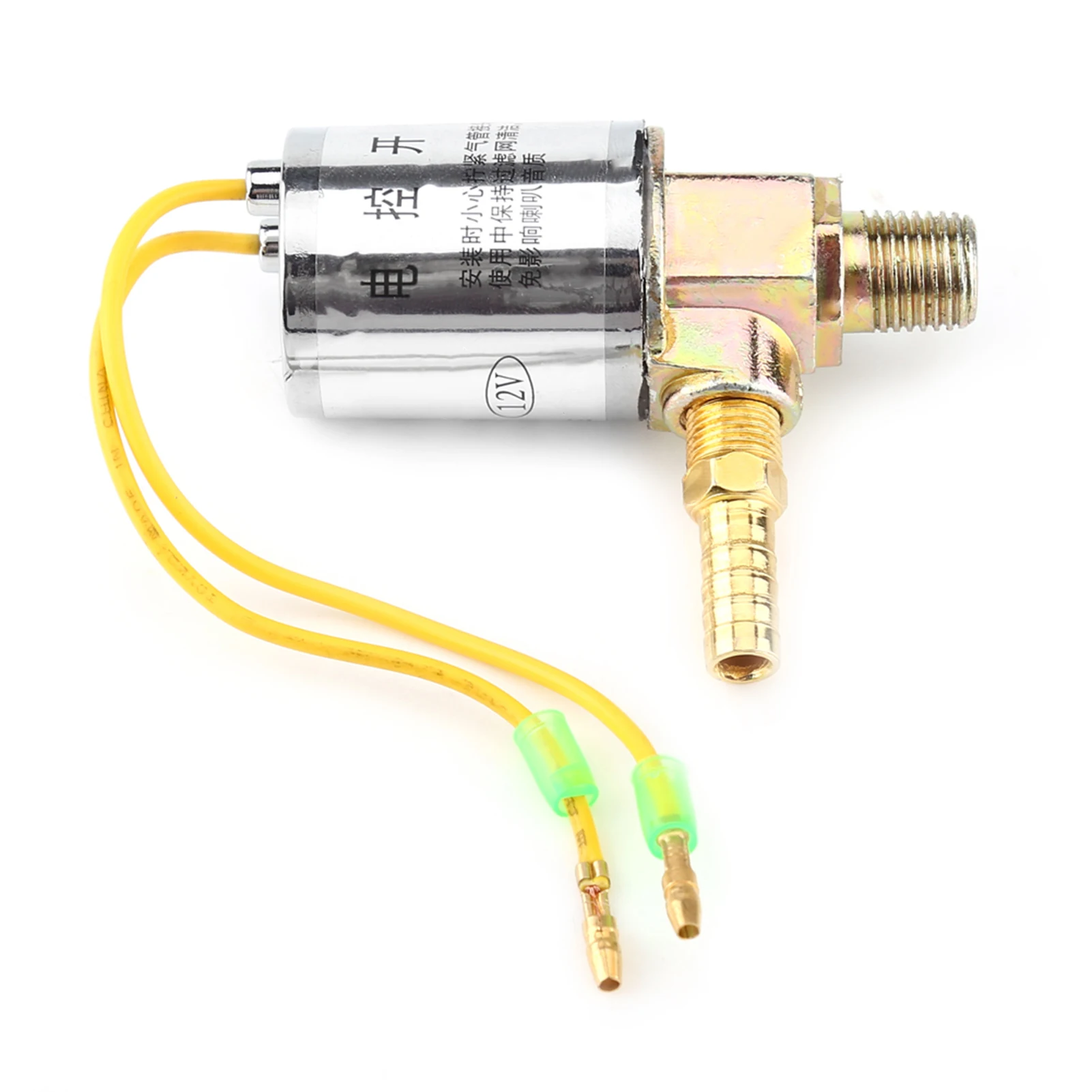12V Air Horns & Air Ride Systems 1/4inch Metal Train Truck Air Horn Electric Solenoid Valve