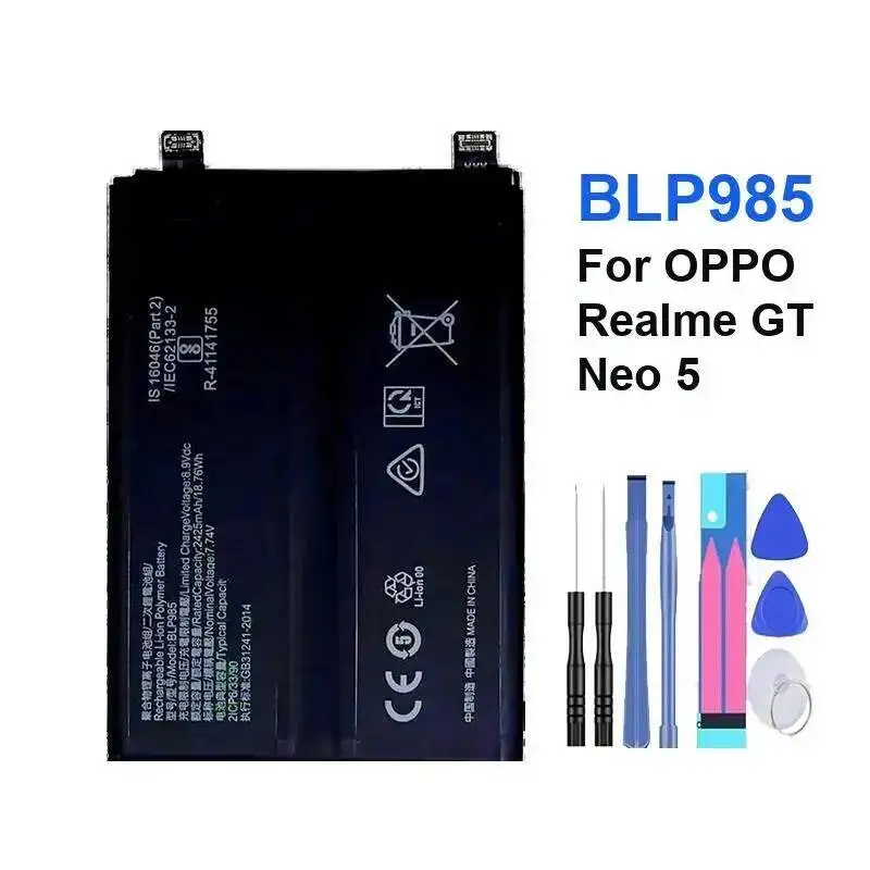 

BLP985 Сильная совместимость, 2500 мАч, хорошая низкотемпературная батарея для мобильного телефона для Oppo Realme GT Neo 5