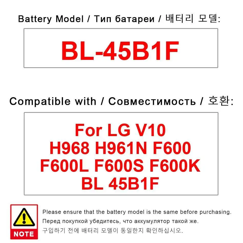 3000 мАч безопасный аккумулятор для мобильного телефона BL-45B1F для LG V10 H968 H961N F600 F600L F600S F600K 3000 мАч безопасный аккумулятор для мобильного телефона BL-45B1F для LG V10 H968 H961N F600 F600L F600S F600K