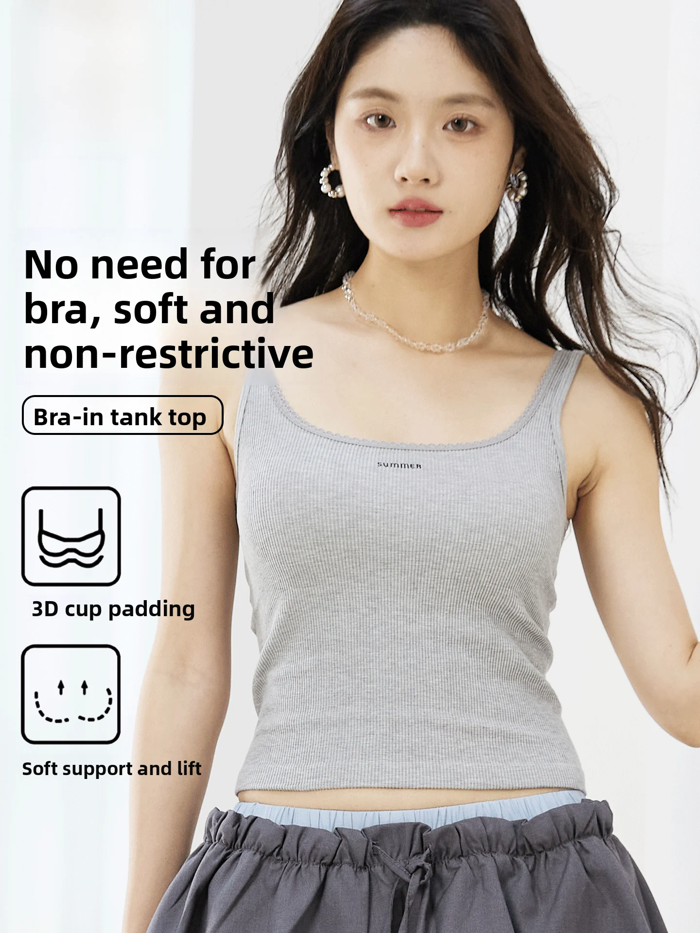 

Женская модальная майка с подкладкой на груди, цельная, тонкая, для ношения под одеждой, с U-образным вырезом, укороченная, в виде топа-боди, которую можно носить под одеждой или как самостоятельную вещь.