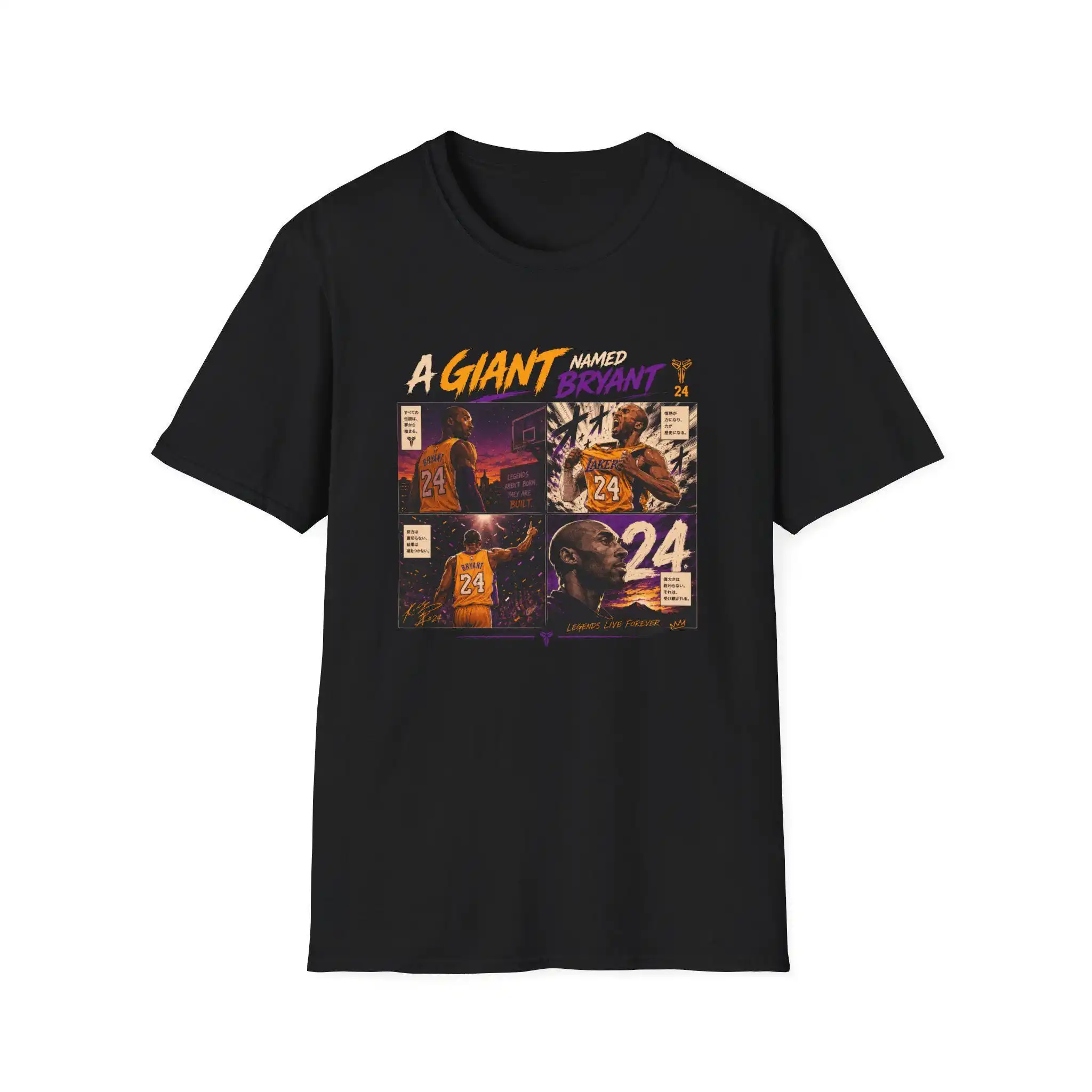 A Giant Bryant T-Shirt | Kobe Bryant Tribute, Basketball Jersey Collage