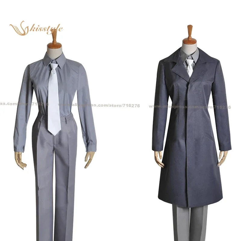 

Kisstyle Fashion Kamisama Kiss Shinjiro Kurama Uniform Cosplay Clothing Cos Costume