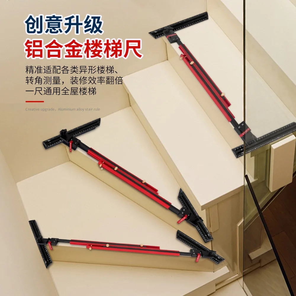 Portable Chute Stair Measuring Ruler Stair Decoration Tool Lock Stair Ruler Tread Gauge
