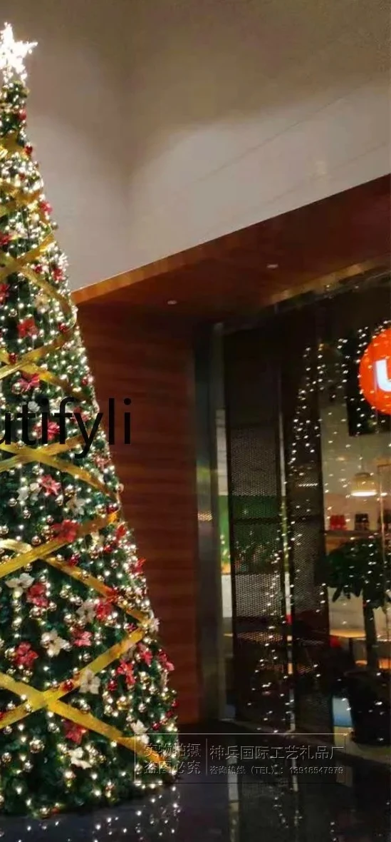 

A53 Large Christmas tree 3/4/5/6/7/8/9/10m Christmas outdoor glowing tree