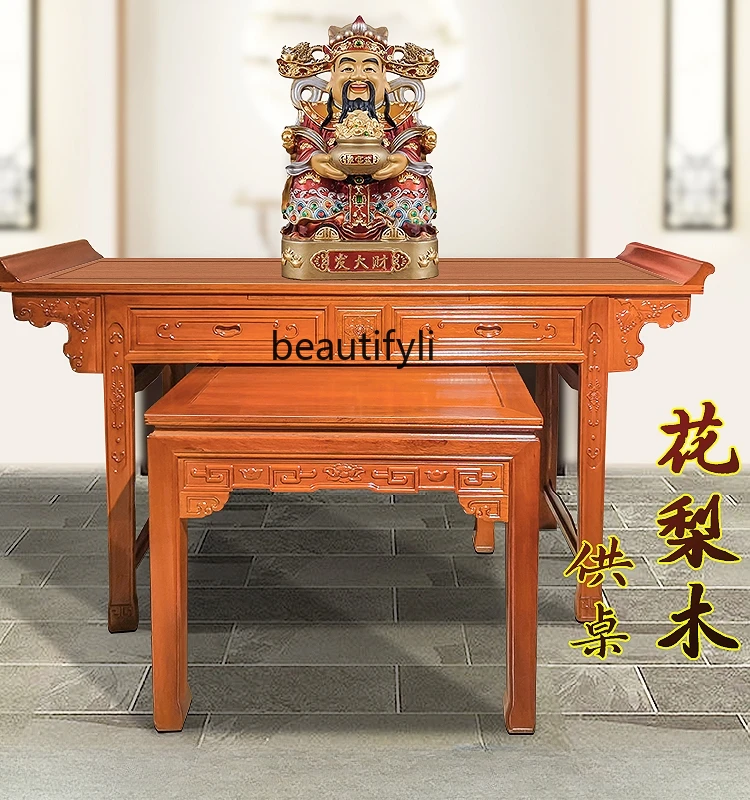 Chinese Style Desk Buddha Table Old-Fashioned Eight Fairy Altar Cabinet Household Altar a Long Narrow Table Middle Hall Cabinet