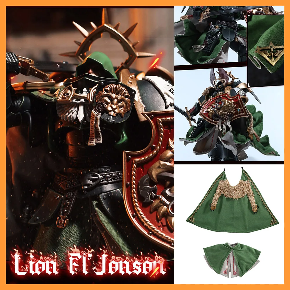 

[Only Cloak] JOYTOY JT7882 WARHAMMER 40K 1/18 Dark Angels Primarch Lion El‘Jonson Cloak Cape Accessories Model DIY