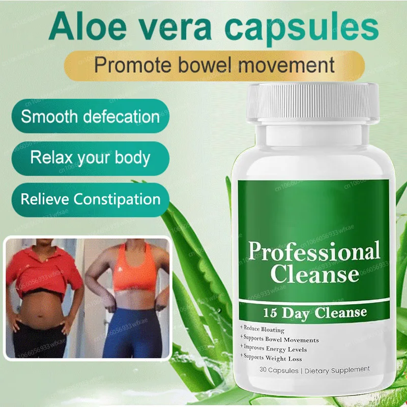 

Капсулы алоэ вера, 15 дней, очищение детоксикации, поддержка метаболизма, здоровье Gut