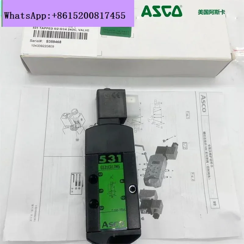 SCG531C017MS/PVG531C017MS two-position five-way take-over solenoid valve