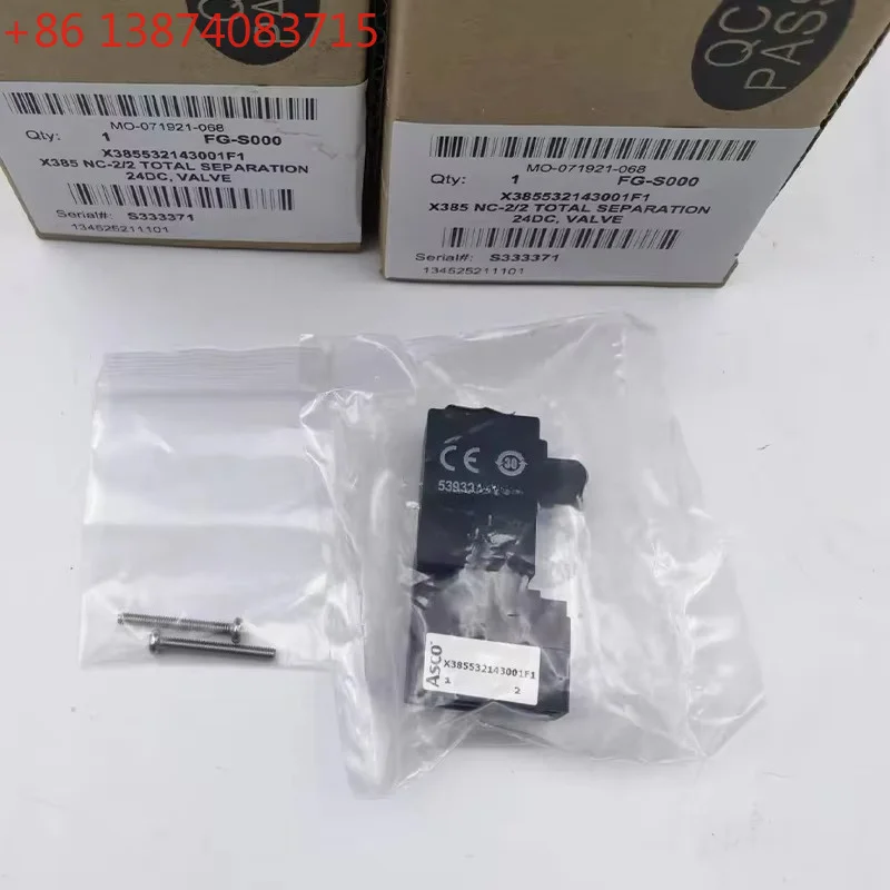 ASCO X385532143001F1 539324-001 DC24V FG-S000 Explosion-Proof Solenoid Valve
