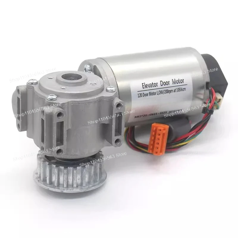 Door Motor and Control Assembly AT120 Compatible with FAA24350BL1 BL2 for Elevator System Replacement Parts