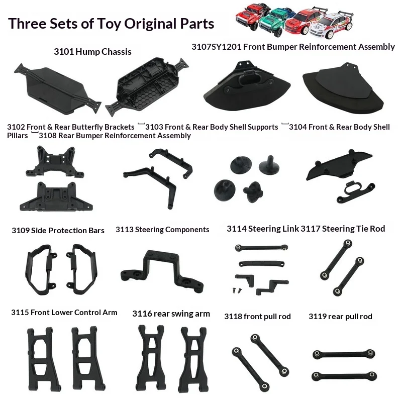 SANYAO Official Parts for 1:12 Scale High-Speed RC Cars, DIY Upgrade & Replacement Accessories part 2 In Stock