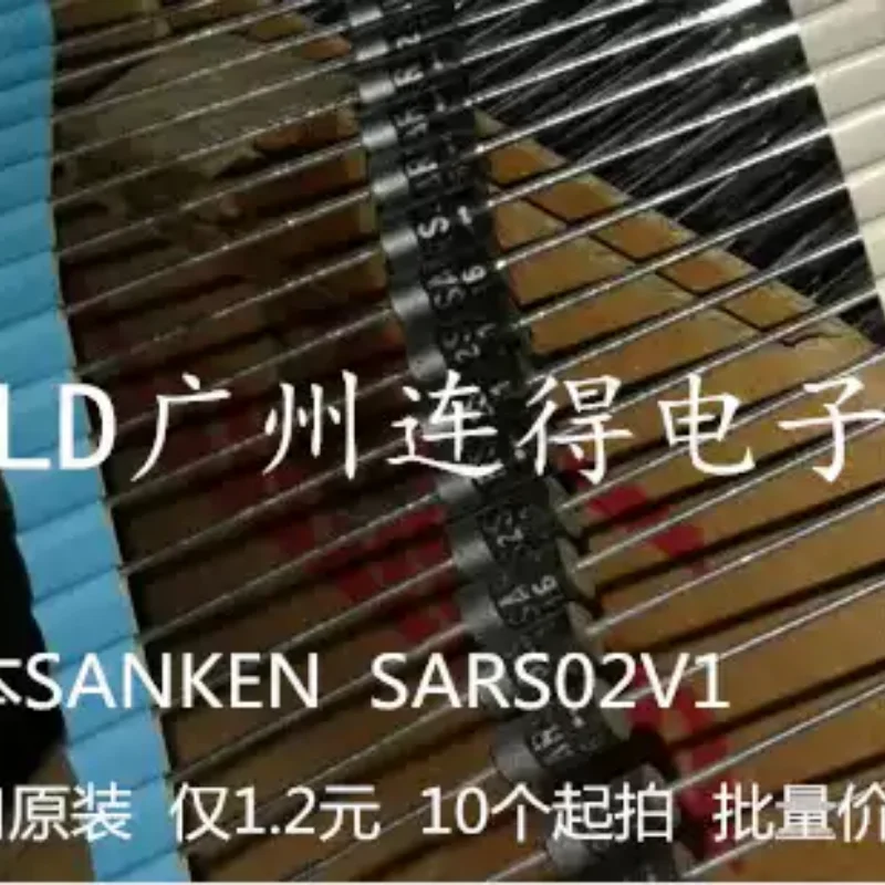 10-100pcs Japanese SANKEN diode SARS02V1 SARS01V1 DO-41