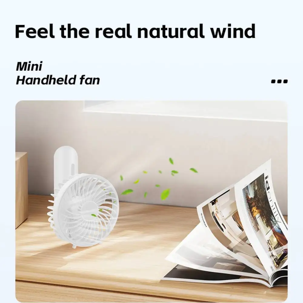 مروحة صغيرة محمولة USB قابلة لإعادة الشحن مكتب سطح المكتب متعددة الوظائف قابلة للطي محمولة باليد مروحة كهربائية صغيرة مروحة جيب عالية الرياح