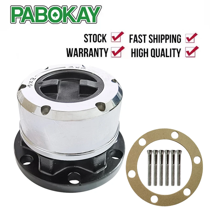 

1 Piece x 29 Teeth For Nissan Patrol III/1 Hardtop (K160) 3.3 1983-1988 Free Wheel Locking Hub AVM423 B042