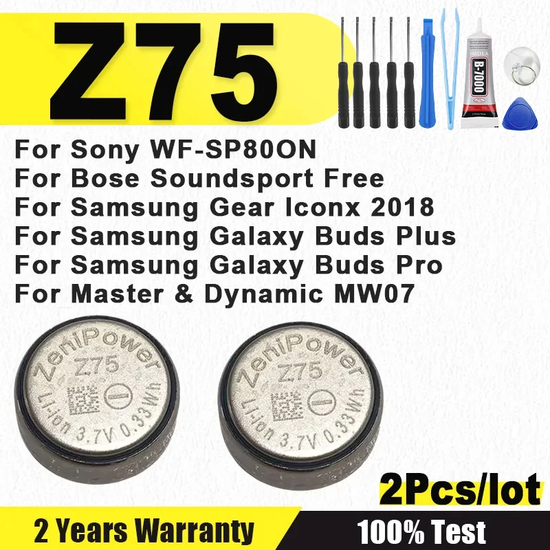 2pcs/lot  Z75 Battery CP1454 For Bose Soundsport Free For Samsung Gear IconX 2018 Galaxy Buds+ Live SONY WF-SP800 TWS Earphone