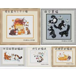 12784 Cross Stitch Kits Sets For Embroidery Cross-stitch Cross Stitch Complete Kit Stich Cross Stitch Set Needle Arts & Craft