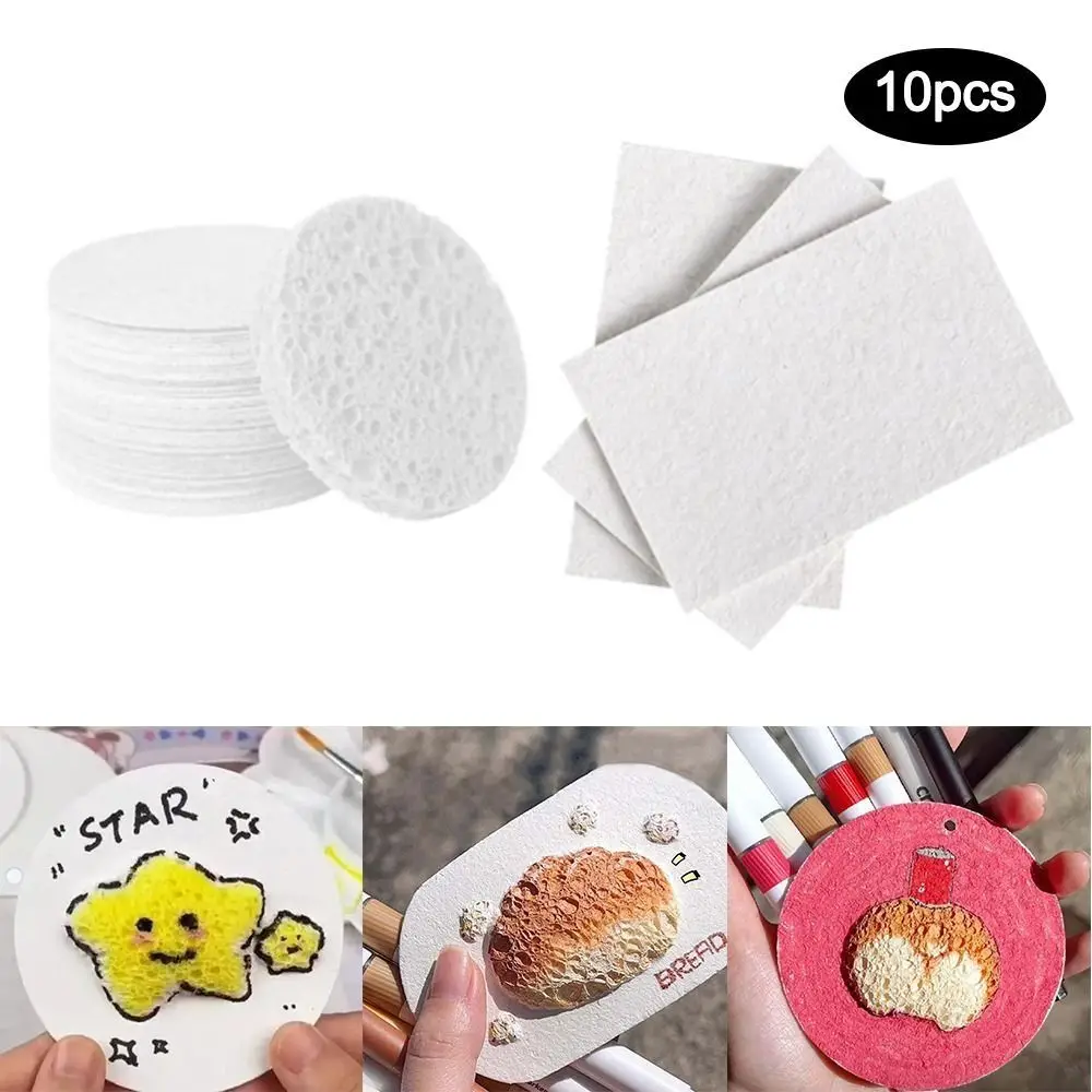 

DIY Foam Texture Painting Paper Handicraft Educational Toy Puffy Texture Paper Magic Drawing Tools for Children