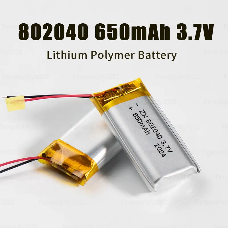 3.7V 802040 650mAh Li-Polymer Battery with Protective Plate Lipo Polymer Replacement Cell for Beauty Instruments Headphones