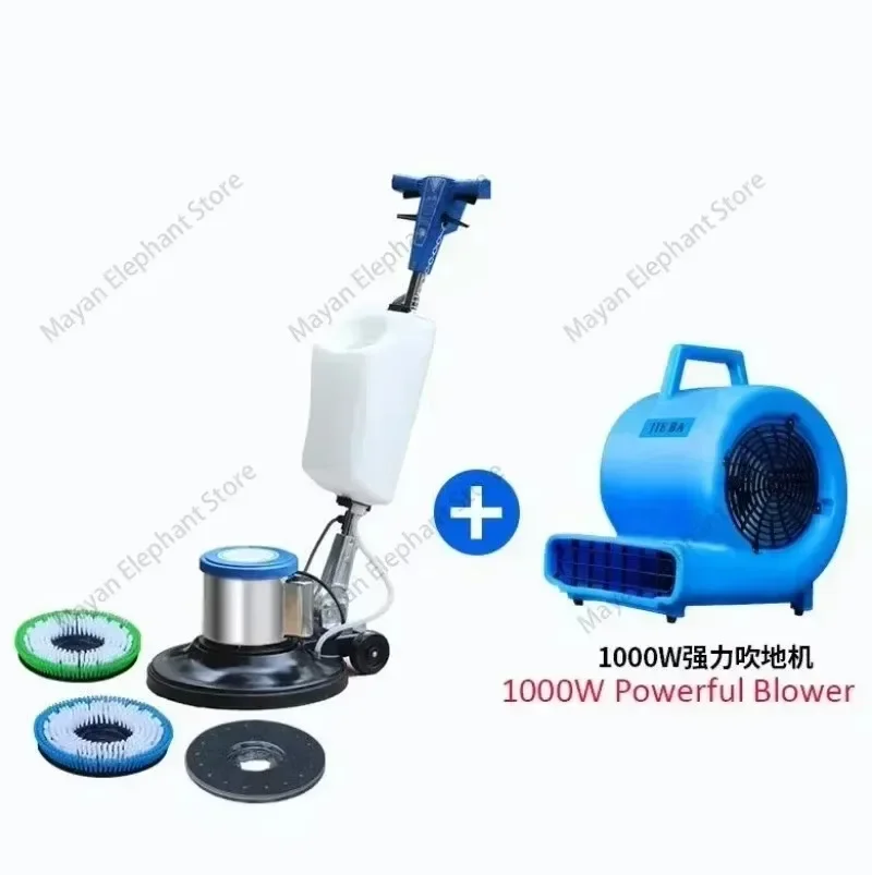 BF522 1200w Floor Polishing Machine Push Brush Wiper Polishing Home Hotel floor cleaning waxing polishing machine