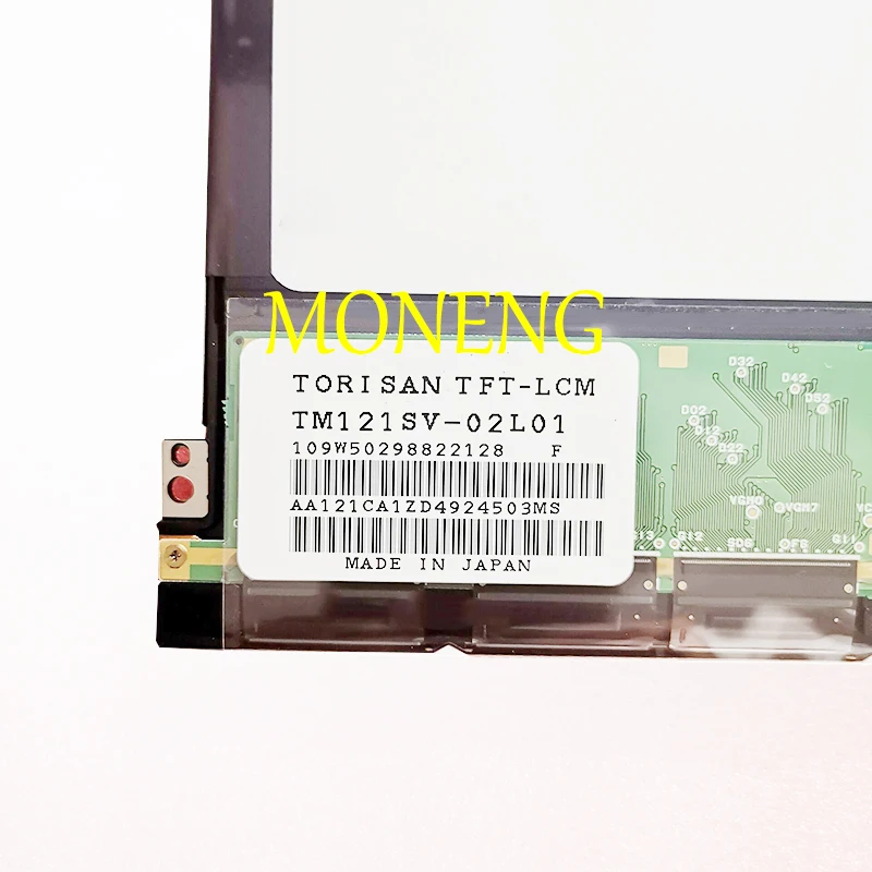 정품 LCD 모니터 TM121SV-02L03 LT121SS-121 TM121SV-02L03C TM121SV-02L03A TM121SV-02L03B TM121SV-02L02, 12.1 인치 800(RGB)× 600