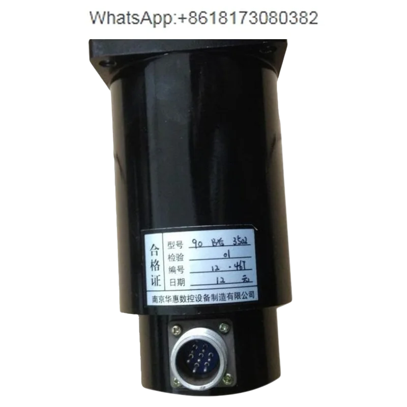 Industrial Grade 3-…