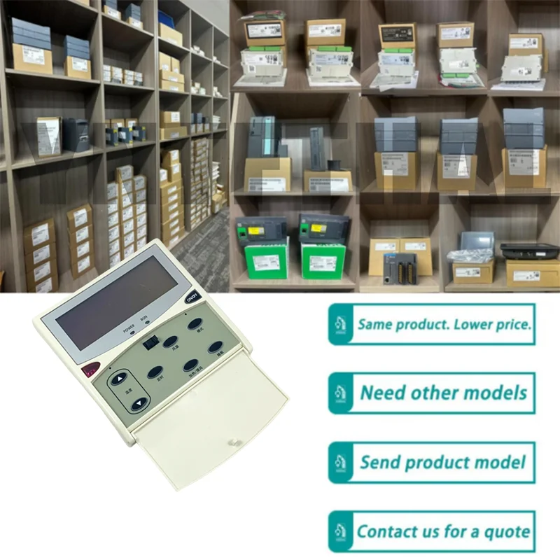 

New Original MC301 V01