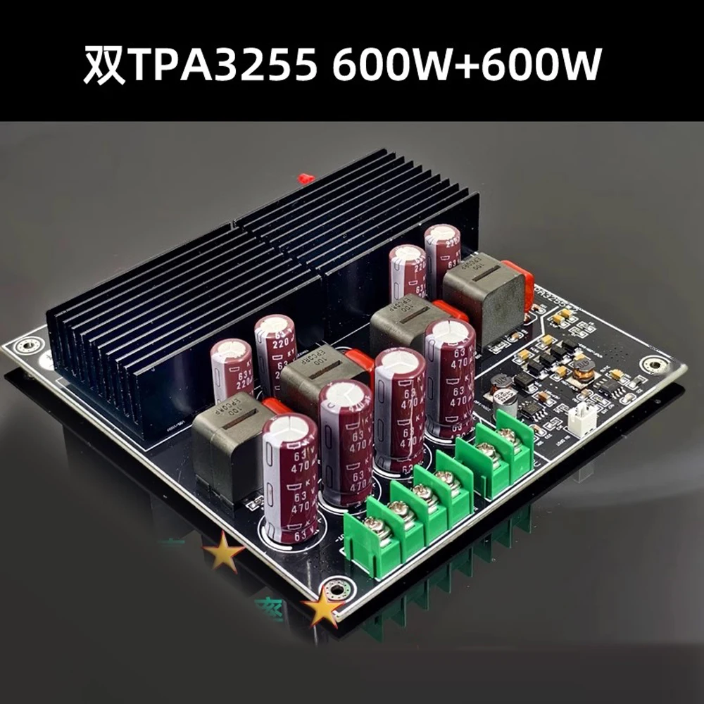 Placa amplificadora de potencia SAMP-200 de doble núcleo, TPA3255, audiófilo de 2 canales, 600W + 600W