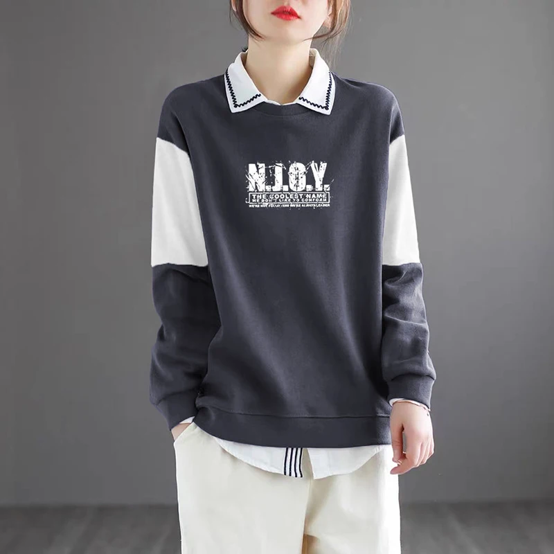 Autumn Winter Elegant Fashion Harajuku Sweatshirt Lady All Match Tops Women Casual Patchwork Pullover Chic Long Sleeve Hoodies