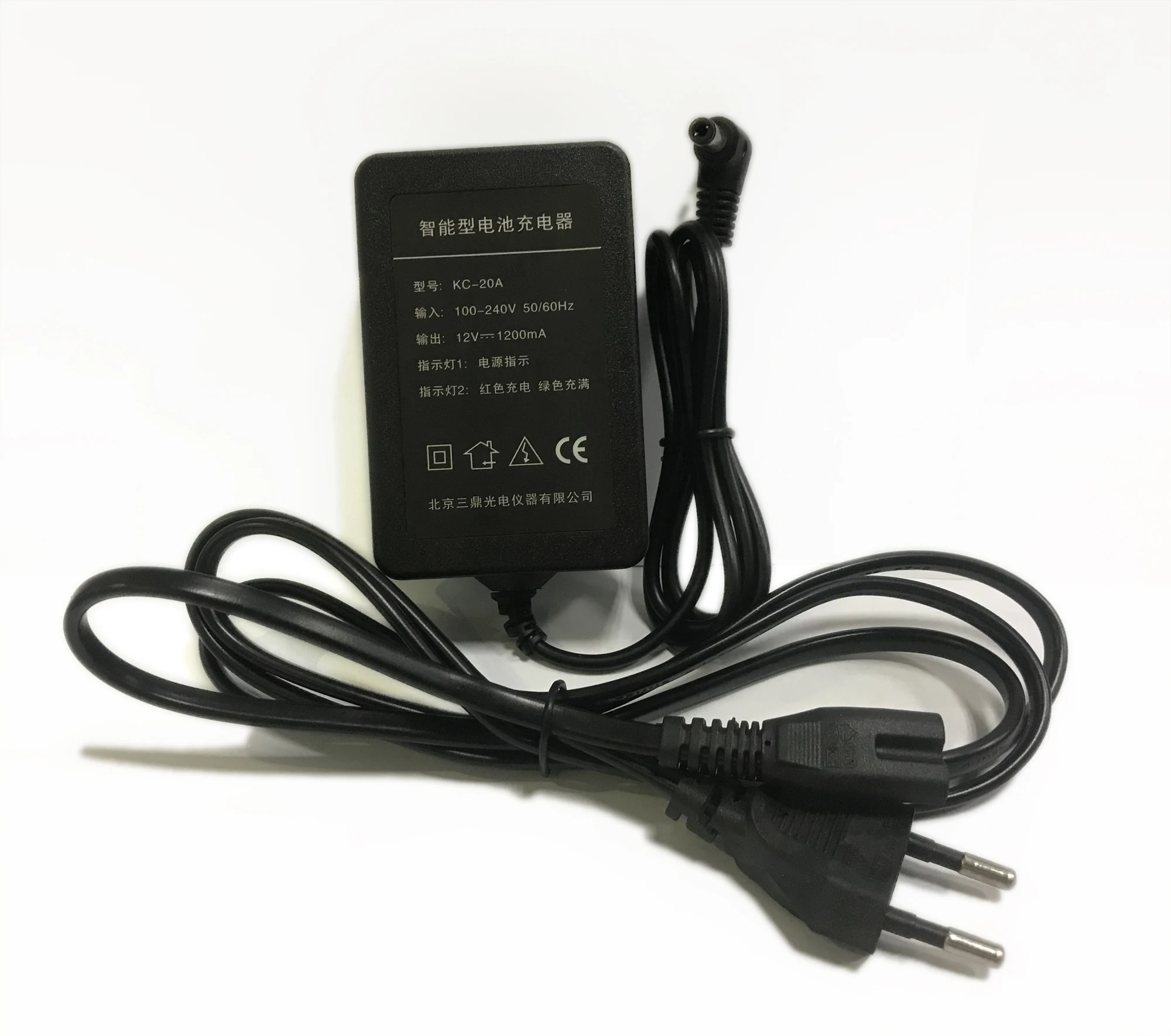 South NC-20A Charger for South NB-20 NB-20A NB-25 NB-25C NB-28 NB-30B NB-35 Battery,Brand New Battery Charger NC-20A