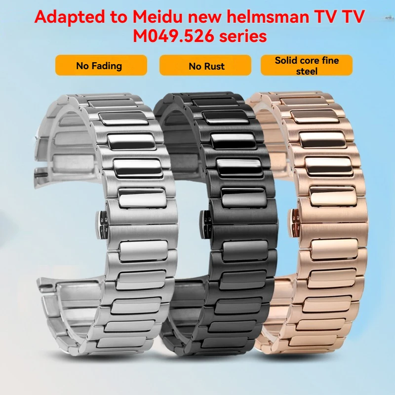 Ремешок для часов из нержавеющей стали 22 мм для Mido Multifort TV M049.526, сменный металлический ремешок с изогнутым концом, водонепроницаемый прочный браслет