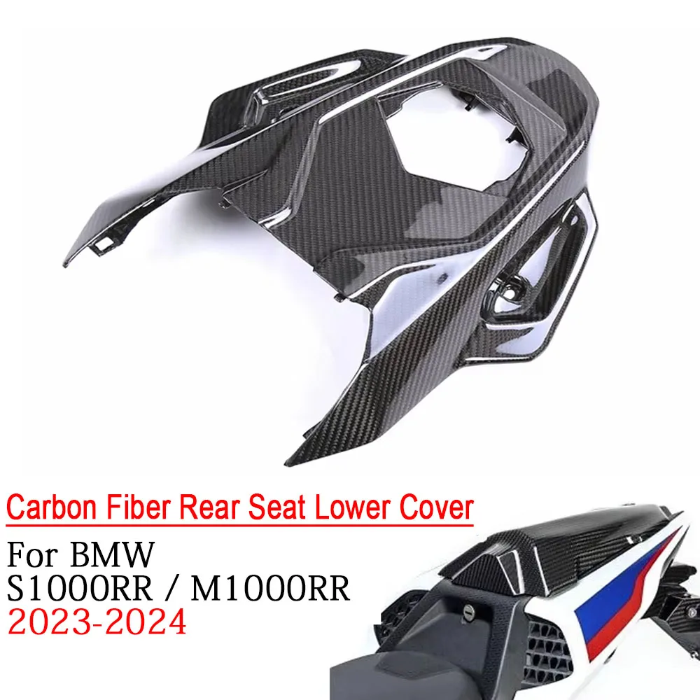 

For BMW S1000RR M1000RR 2023-2024 Carbon Fiber Motorcycle Seat Tail Undertary Rear Hump Cover Body Fairing